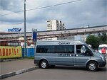 Бесплатный автобус Genser в пункт аренды автомобилей АрендаАвто-ишм на ул.Добролюбова